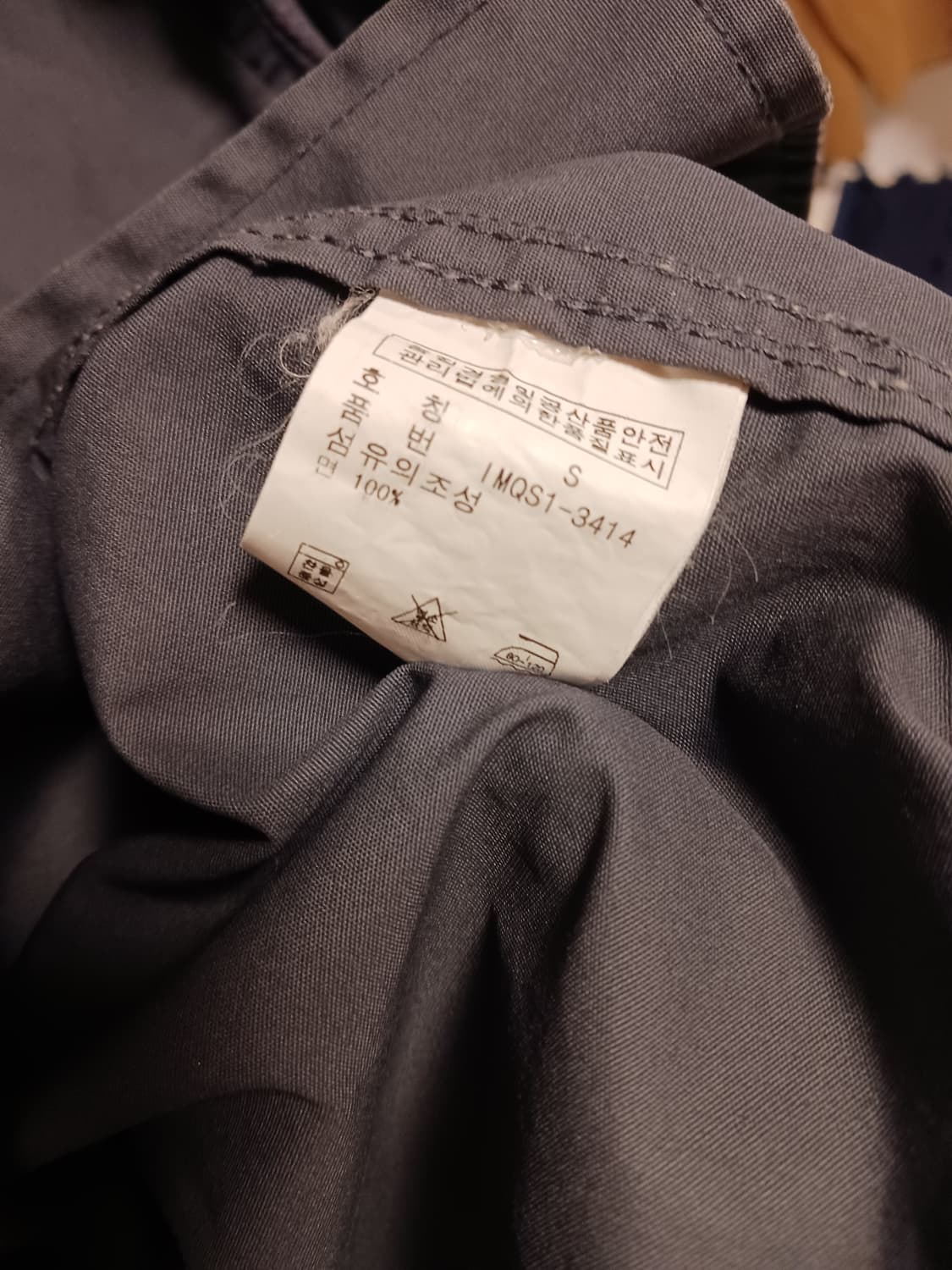 폴로 진스 M51 피시테일 파카 야상자켓 상품이미지4