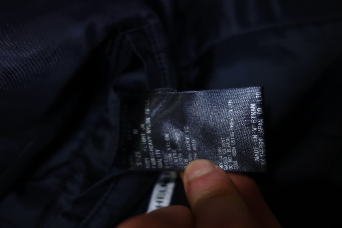 헬무트랭 아카이브 스티치 봄버 패딩 상품이미지10