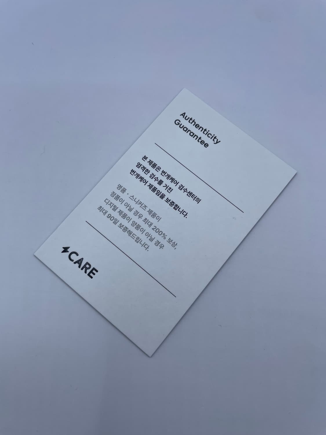구찌 에덴GG 수프림 캔버스 파우치 클러치백 상품이미지8
