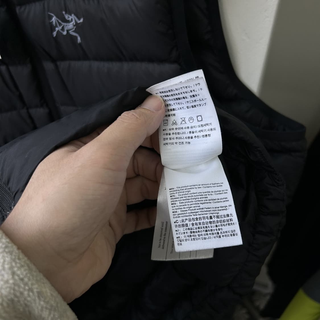 15420 - 아크테릭스 세륨 베스트 자켓 상품이미지5