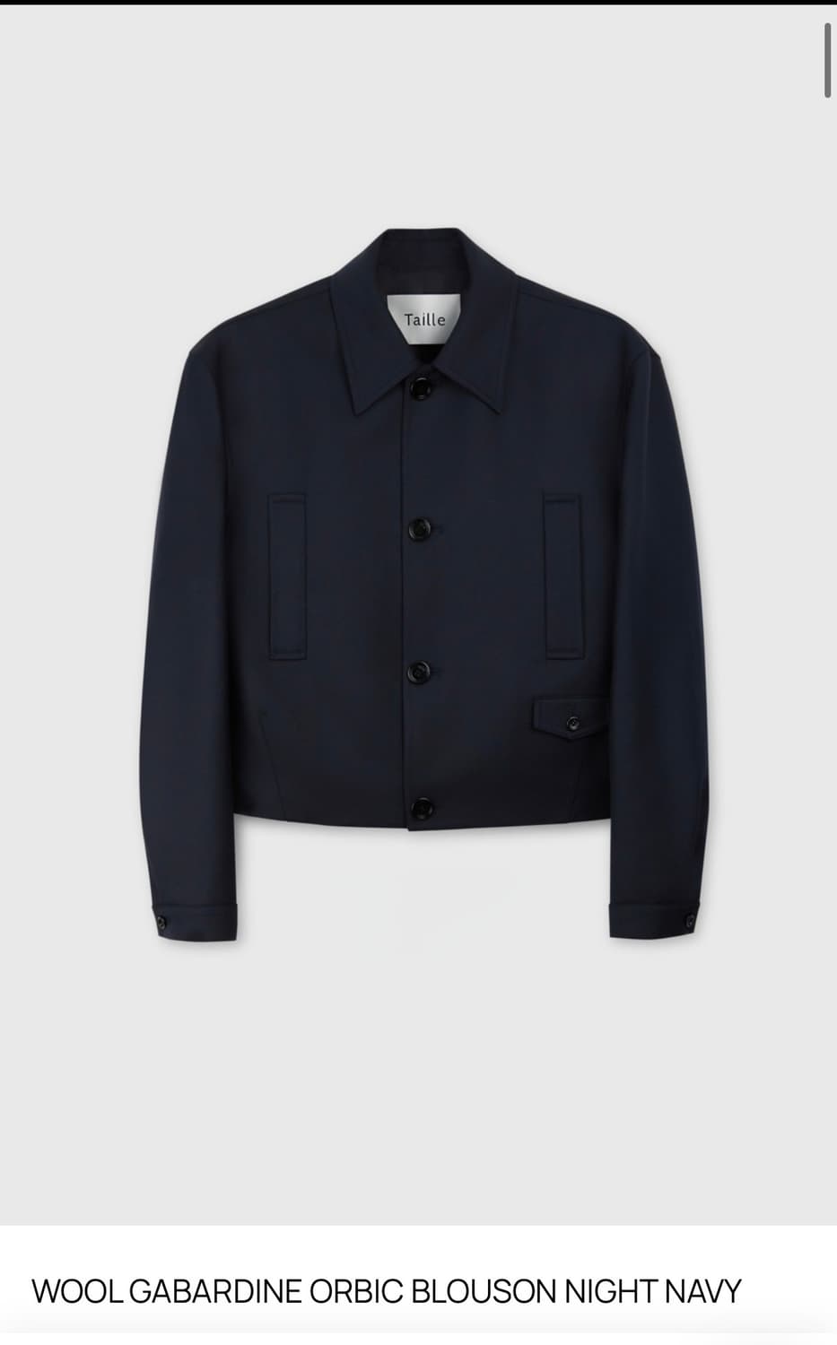 타일레 울 개버딘 블루종 상품이미지1