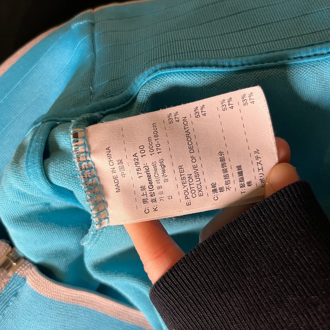 나이키 트레이닝 집업 상품이미지6