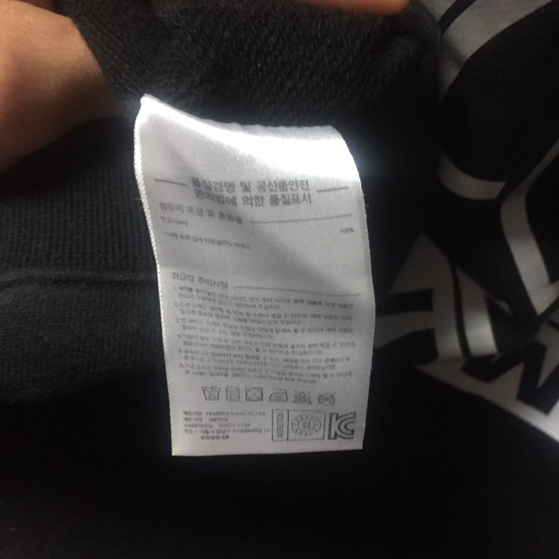 LMC 스카치 로고 후드티 상품이미지5