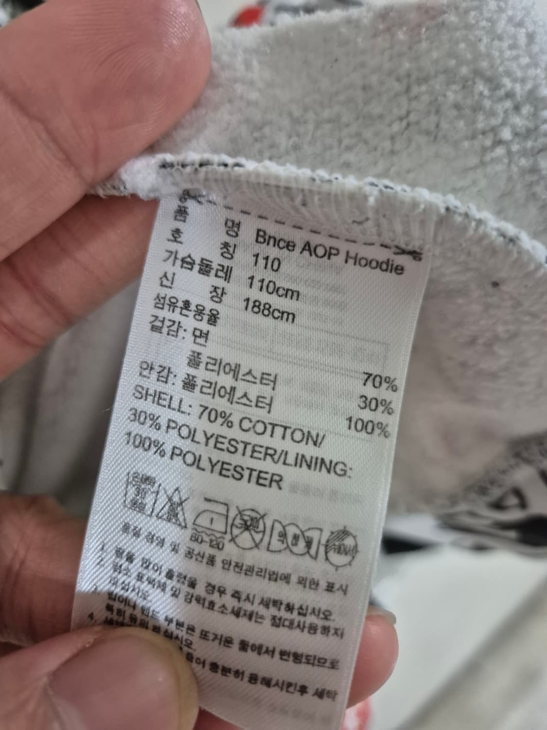 [105]아디다스 스케이트 보드 후드티 상품이미지3