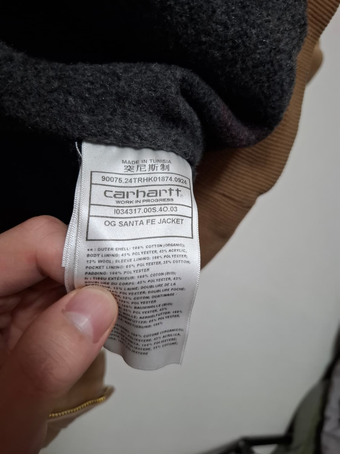 칼하트 wip og Santa fe 자켓 s 상품이미지6