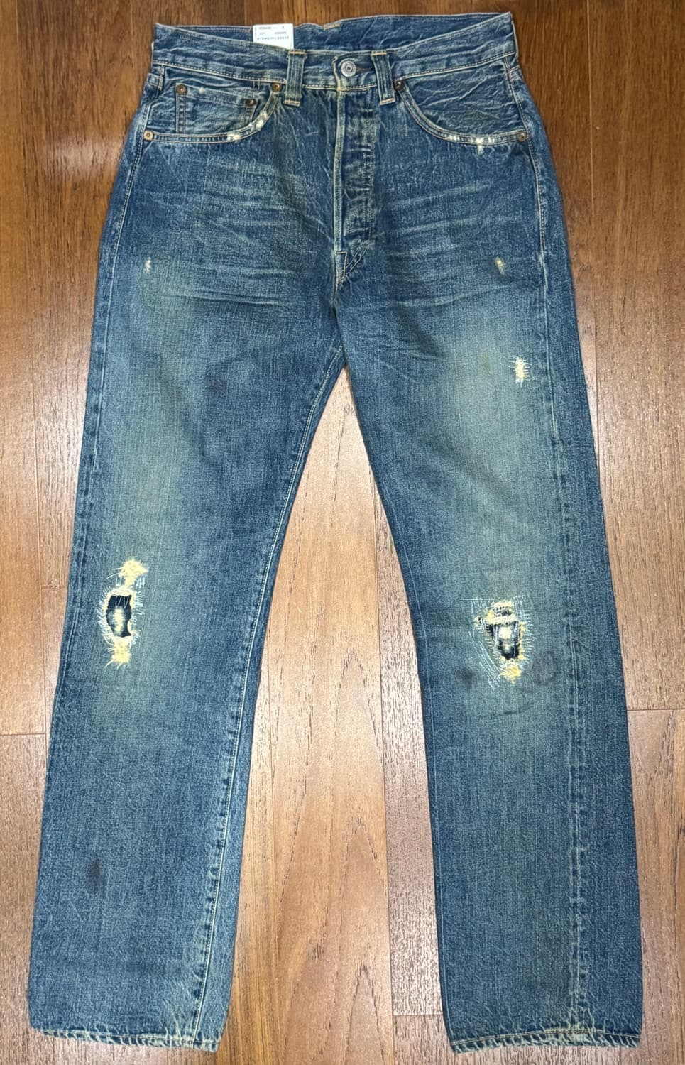 LVC 47501 scorched 상품이미지1