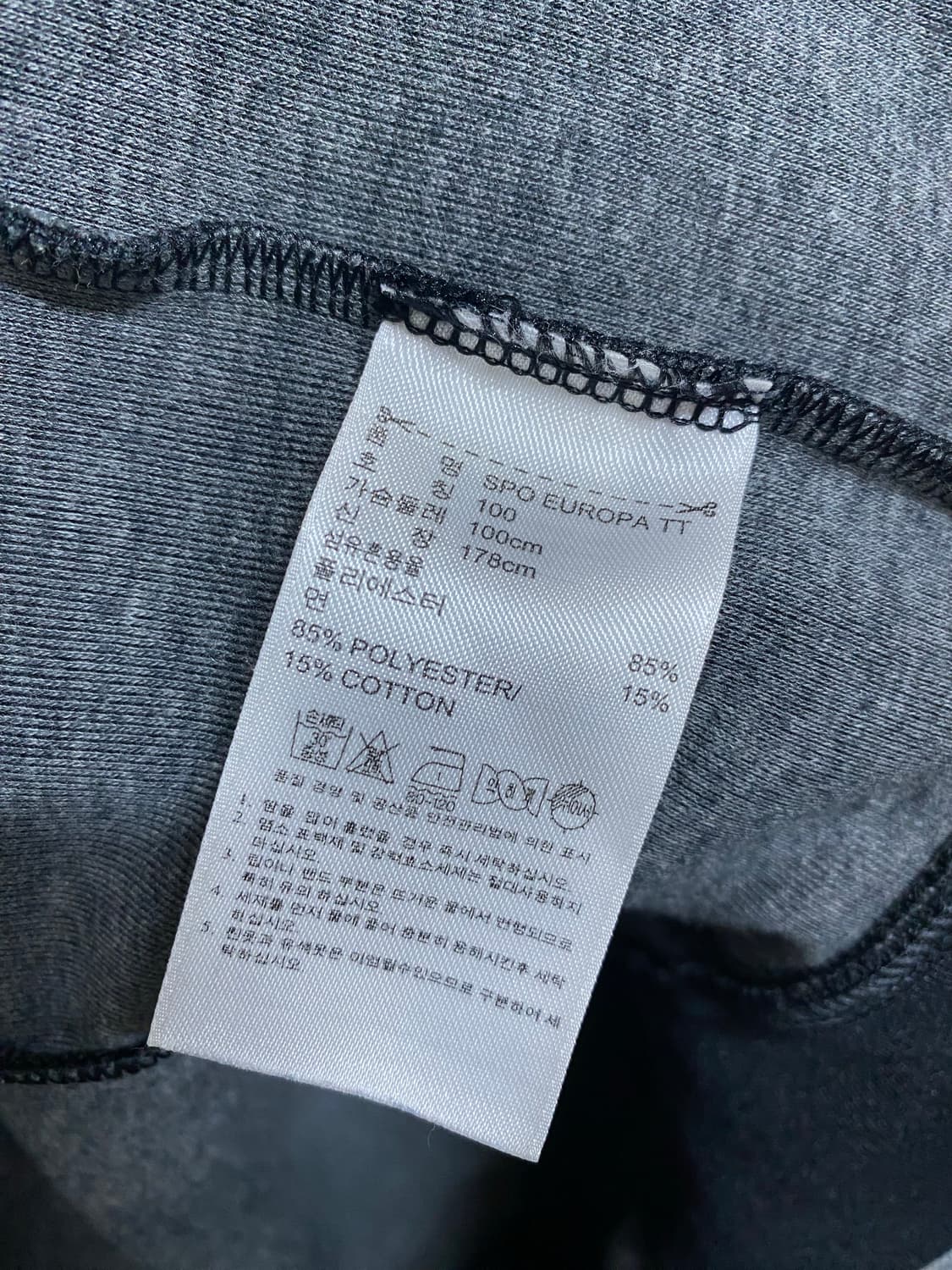 아디다스 져지 상품이미지5