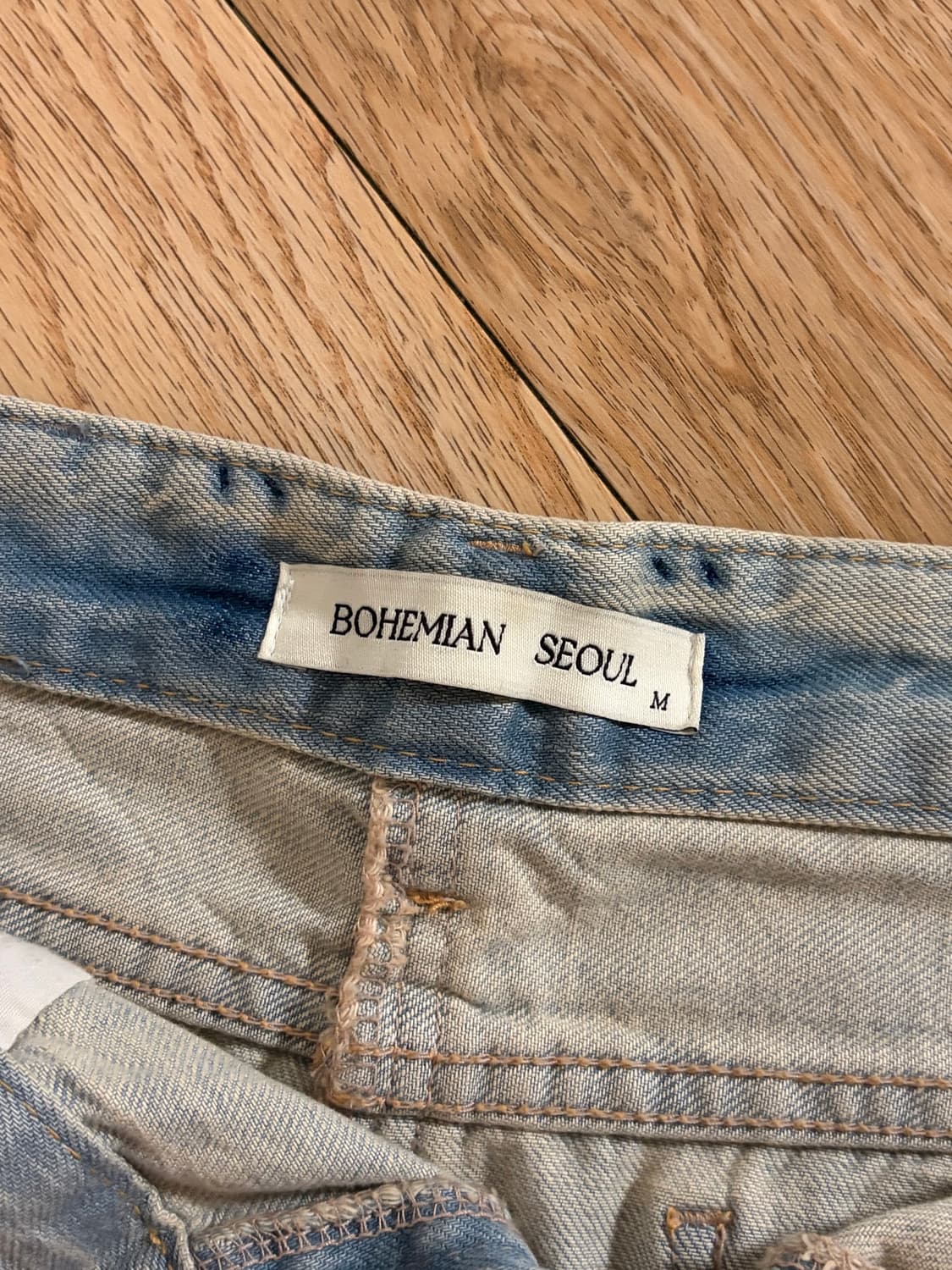 보헤미안서울 데님스커트 로우라이즈 (실착 사진ㅇ) 상품이미지3