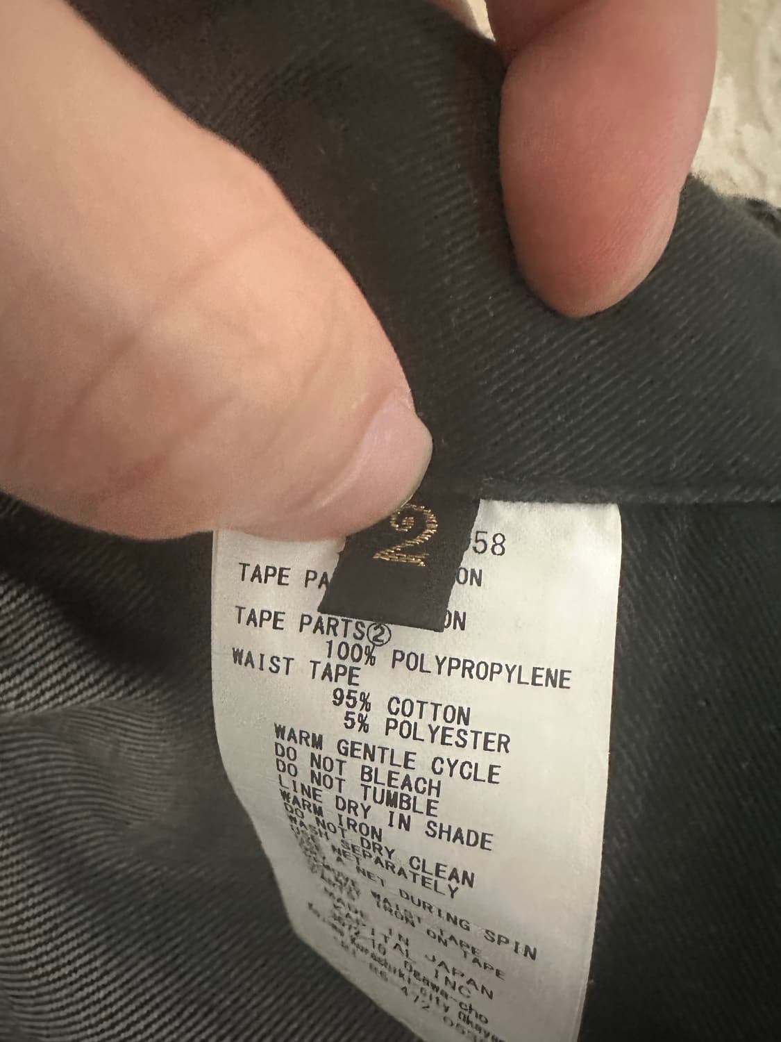 [2] kapital 데님 누벨 셔틀팬츠 블랙x브라운 상품이미지5