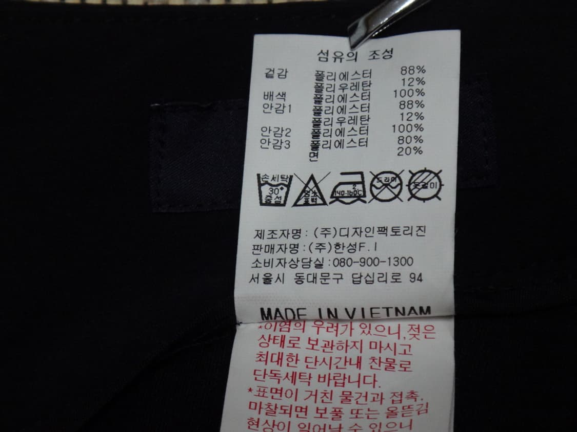 (61) 캘러웨이 여성 블랙 치마 골프바지 상품이미지10