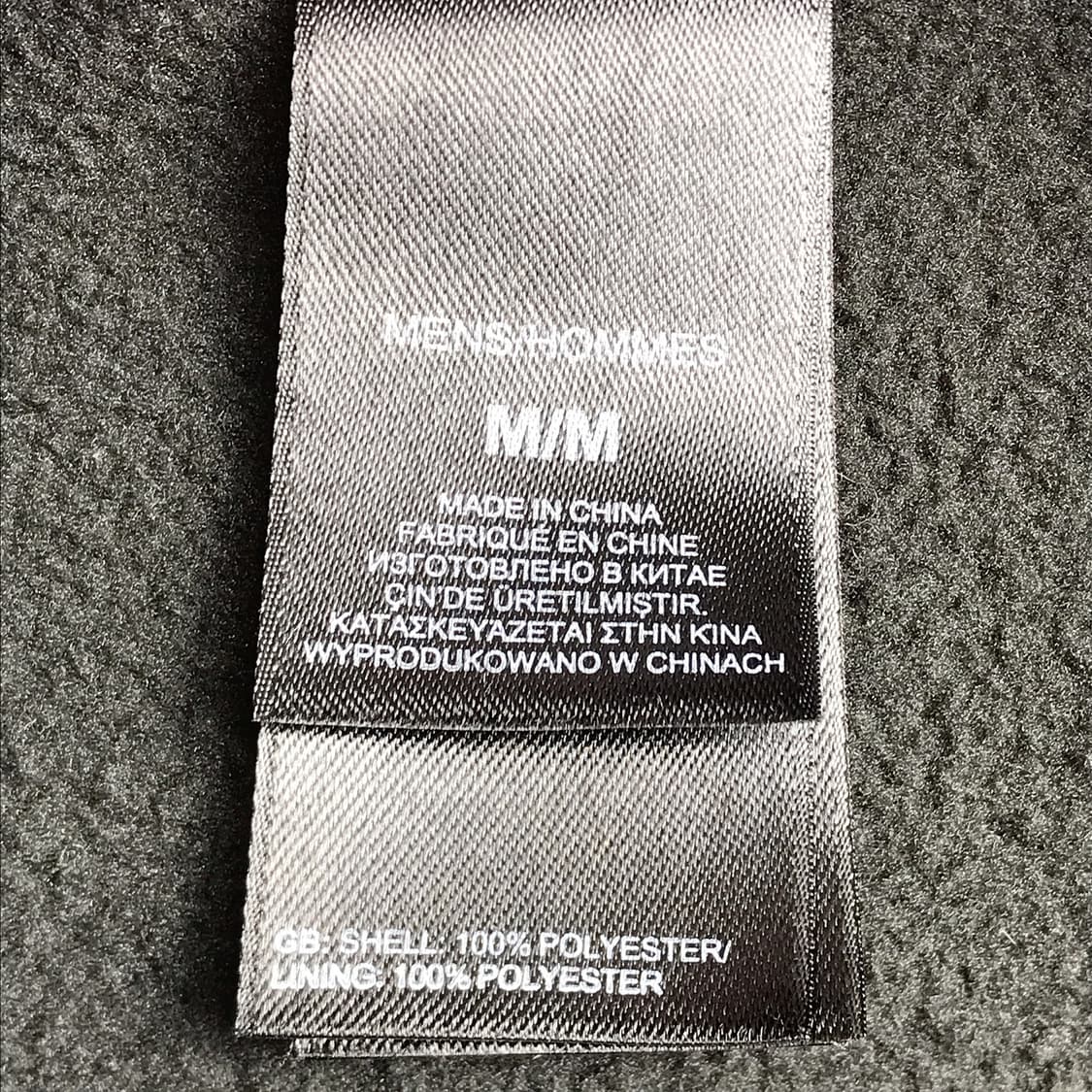 노스페이스 내피 후리스 자켓 남성M (100) 상품이미지6