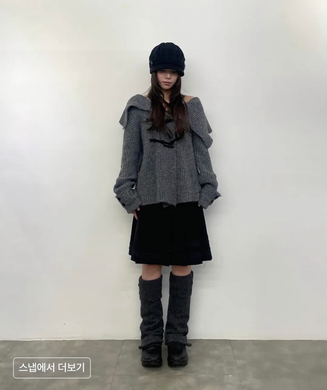 미세키서울 Toggle knit cardigan CHARCOAL 상품이미지1