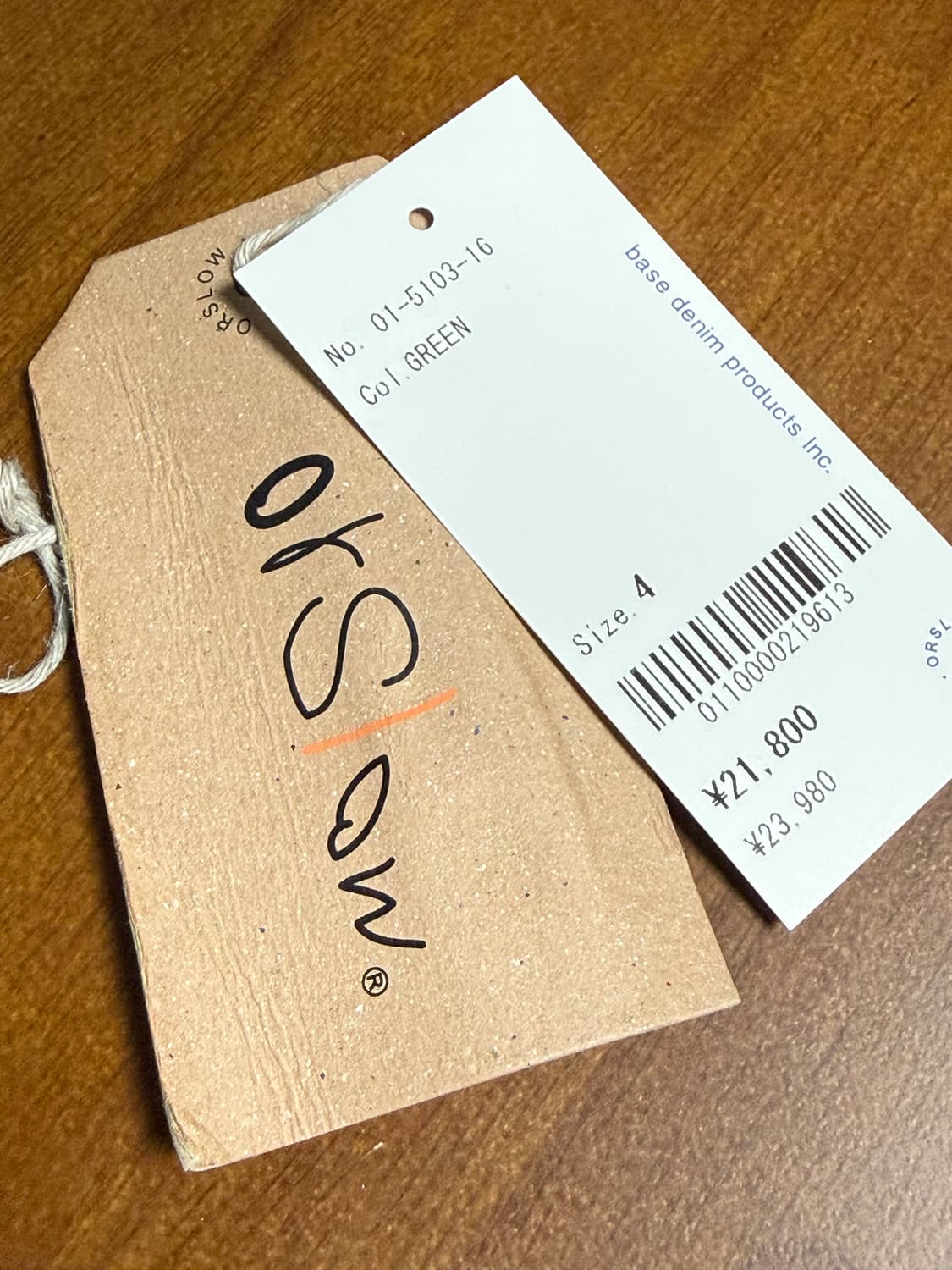 오어슬로우 썸머퍼티그 4 상품이미지5