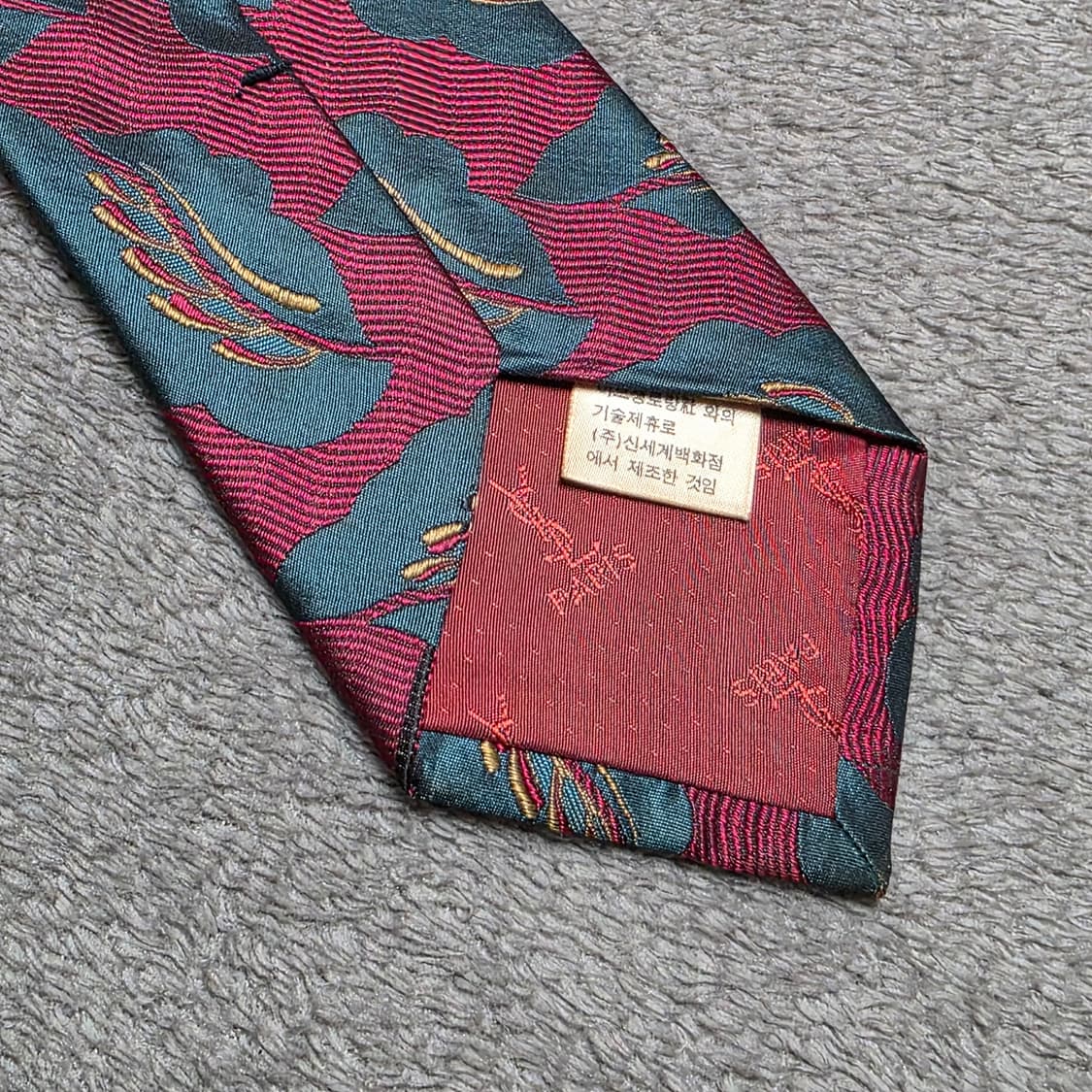 넥타이(입생로랑) n201 상품이미지5