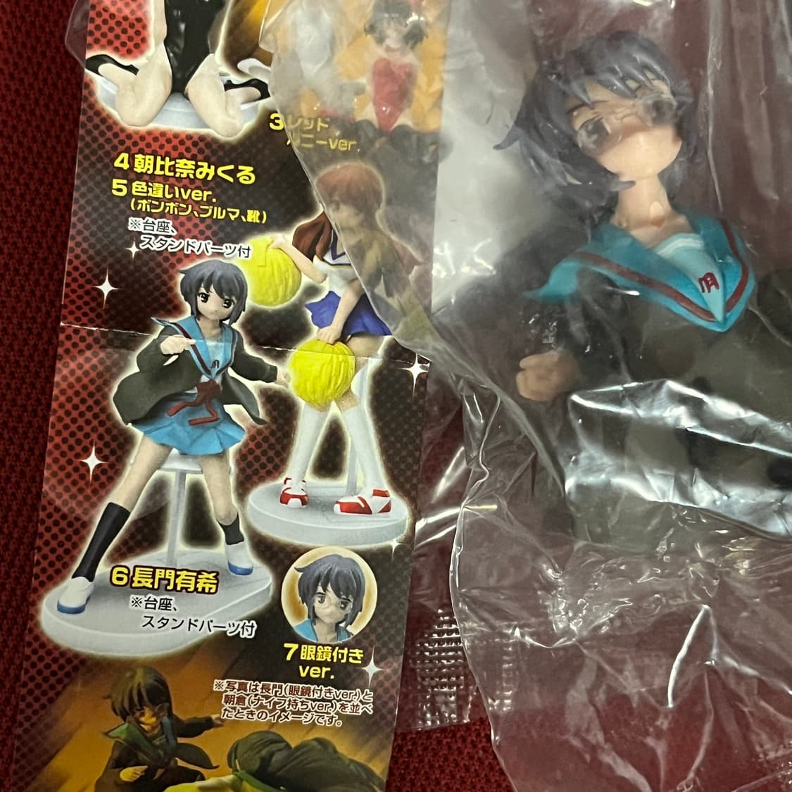 미개봉/개당판매) 스즈미야 하루히 피규어 6종 상품이미지5