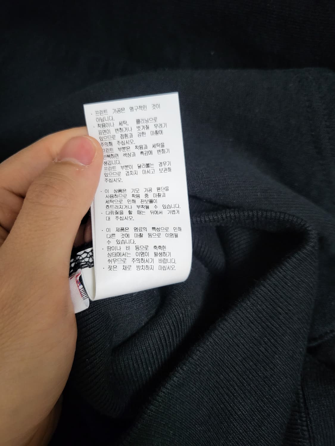 26SS 휴먼메이드 애니멀 진돗개 후드티 XXL 상품이미지9