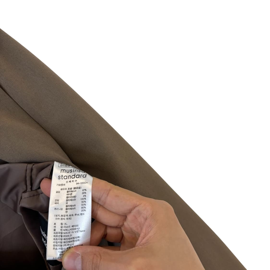 무탠다드 우먼 오버사이즈 블레이저 XL 상품이미지5