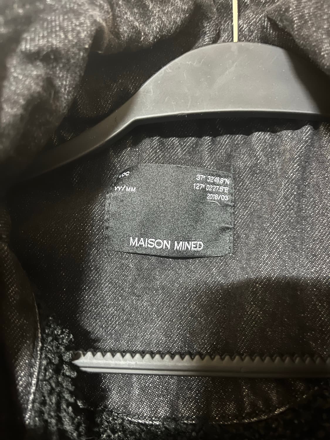 메종미네드 데님 셰르파 자켓 L 상품이미지2