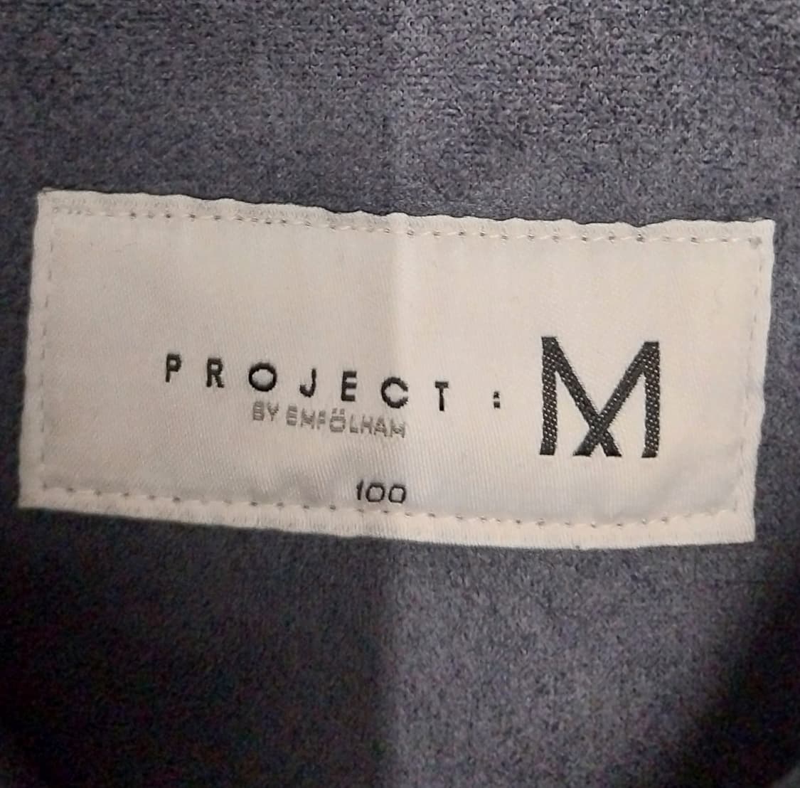 (새상품) 프로젝트엠 스웨이드 트러커자켓 M 상품이미지3