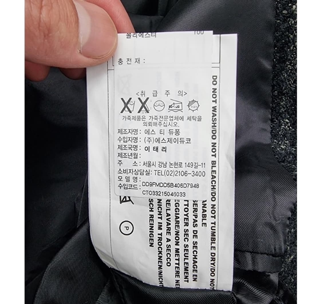 S.T. Dupont S.T. 듀퐁 상품이미지9