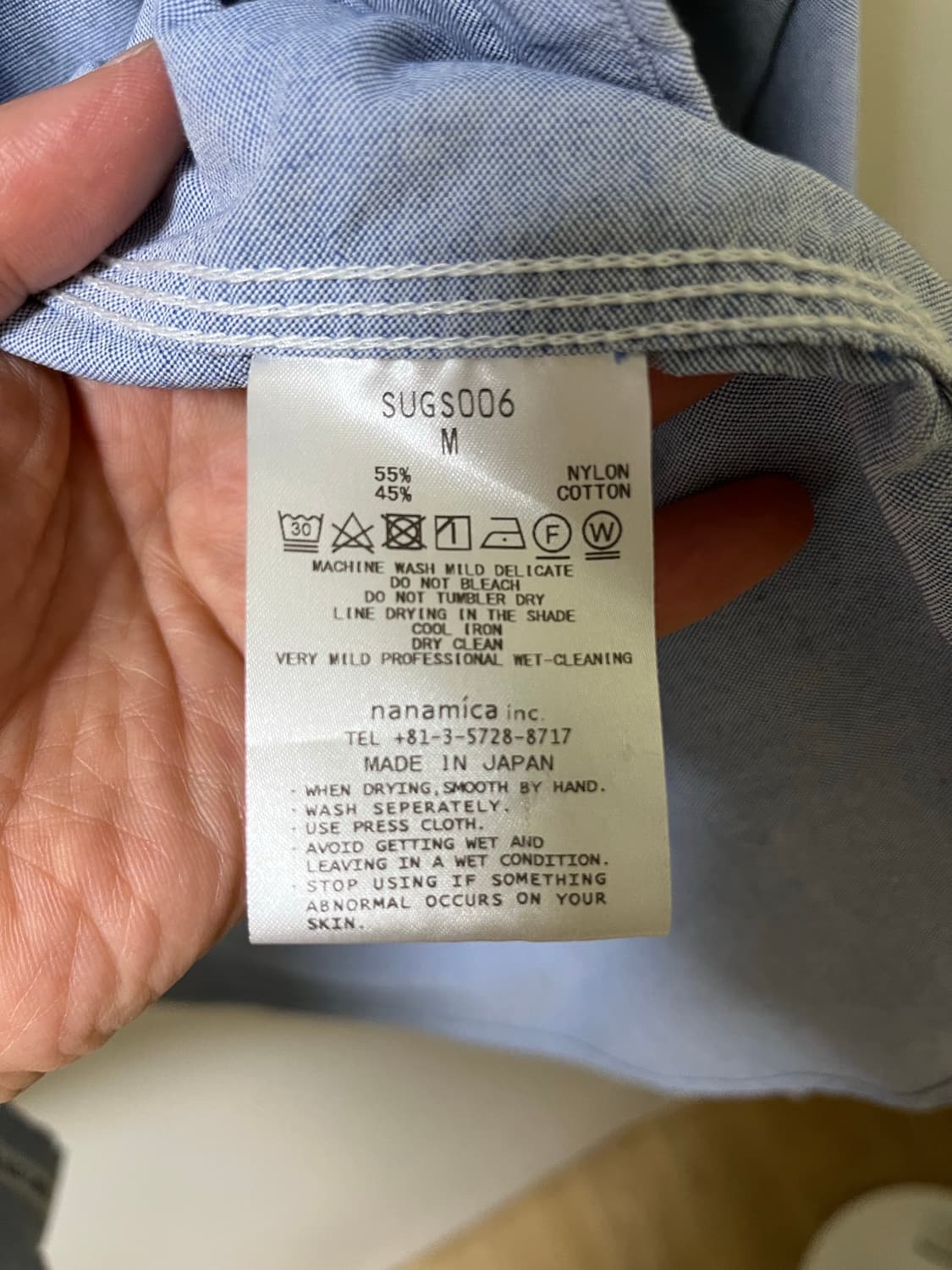 나나미카 윈드 셔츠 M 상품이미지4