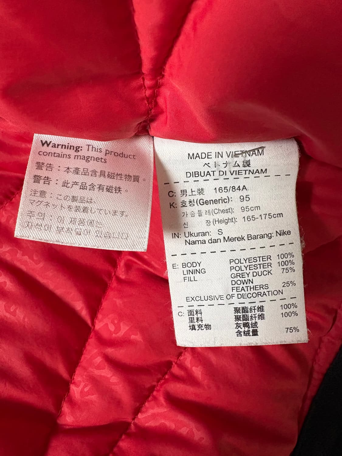 나이키 조던 덕다운 패딩 자켓 상품이미지9