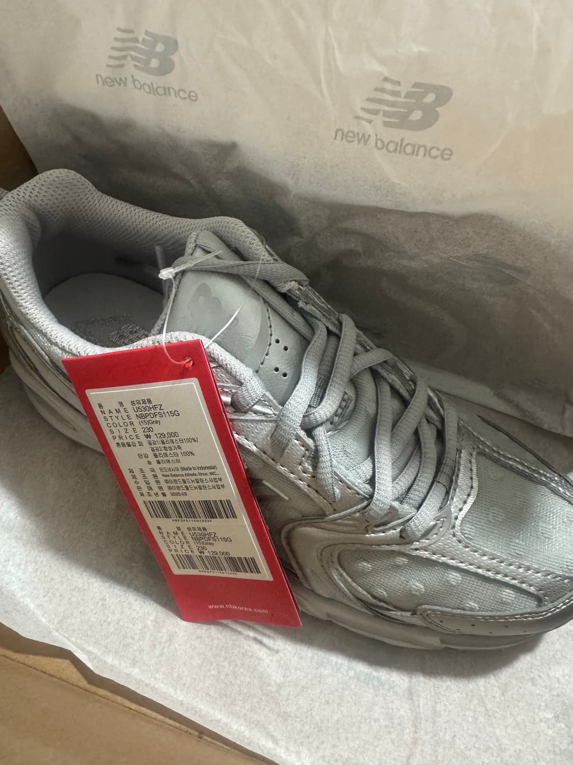 [새상품] size 230 뉴발란스 530 레인클라우드 실버 메탈릭 상품이미지2