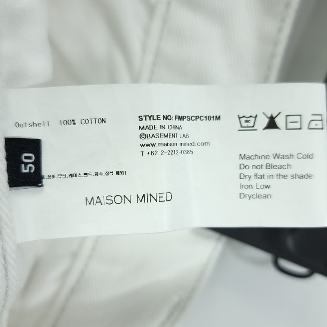 [메종미네드] 헴 버튼 유틸리티 와이드 카고 팬츠 화이트 M20149 상품이미지9