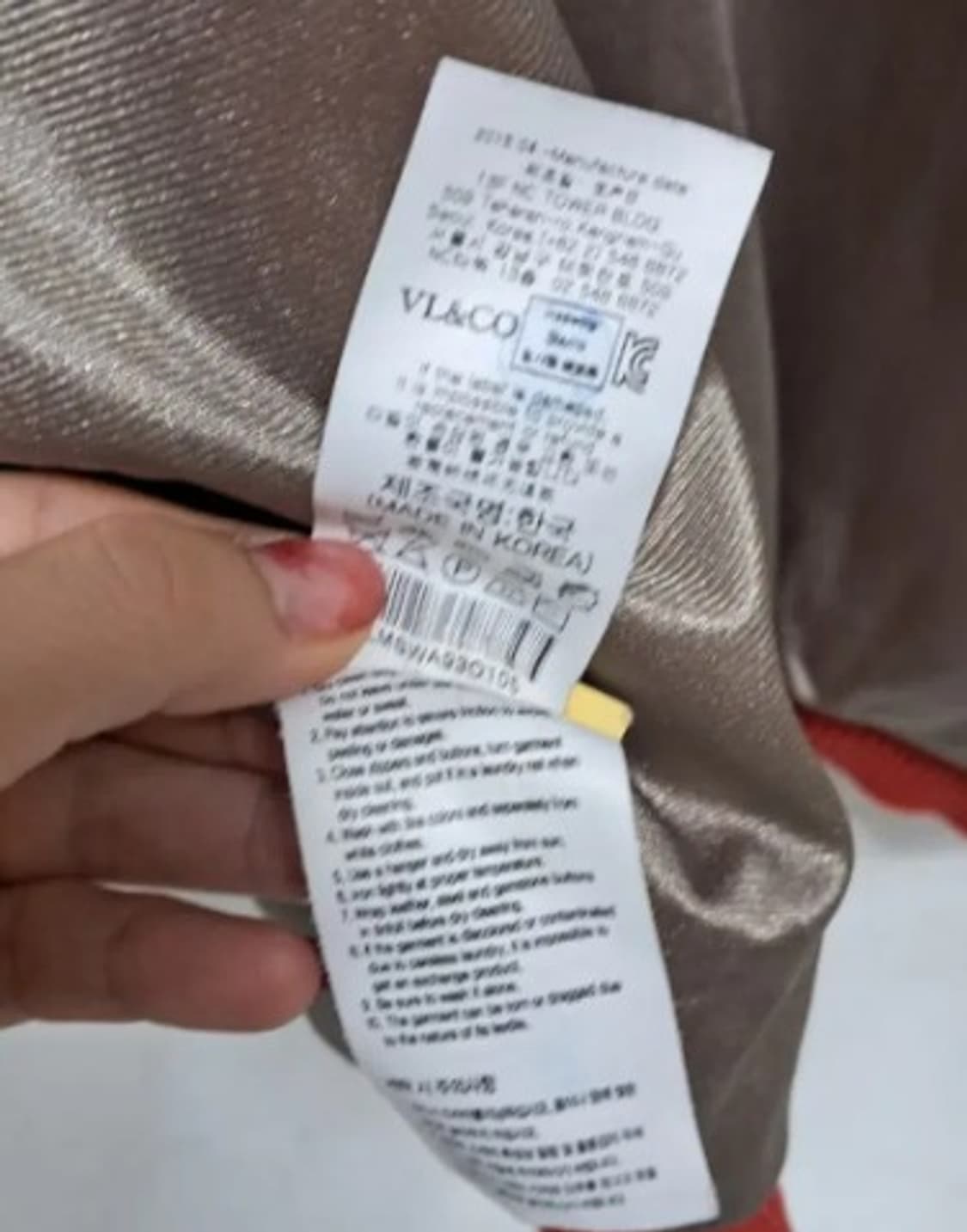 루이까스텔골프 남성울100방풍집업105 상품이미지6