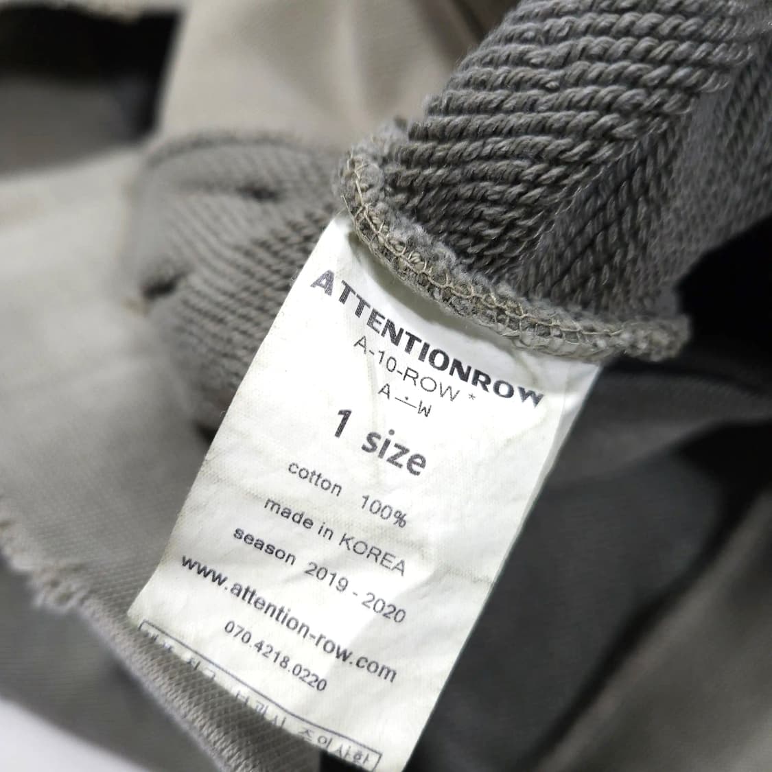 100~105)어텐션로우 디스트로이드ver.2 피그먼트 맨투맨 상품이미지10