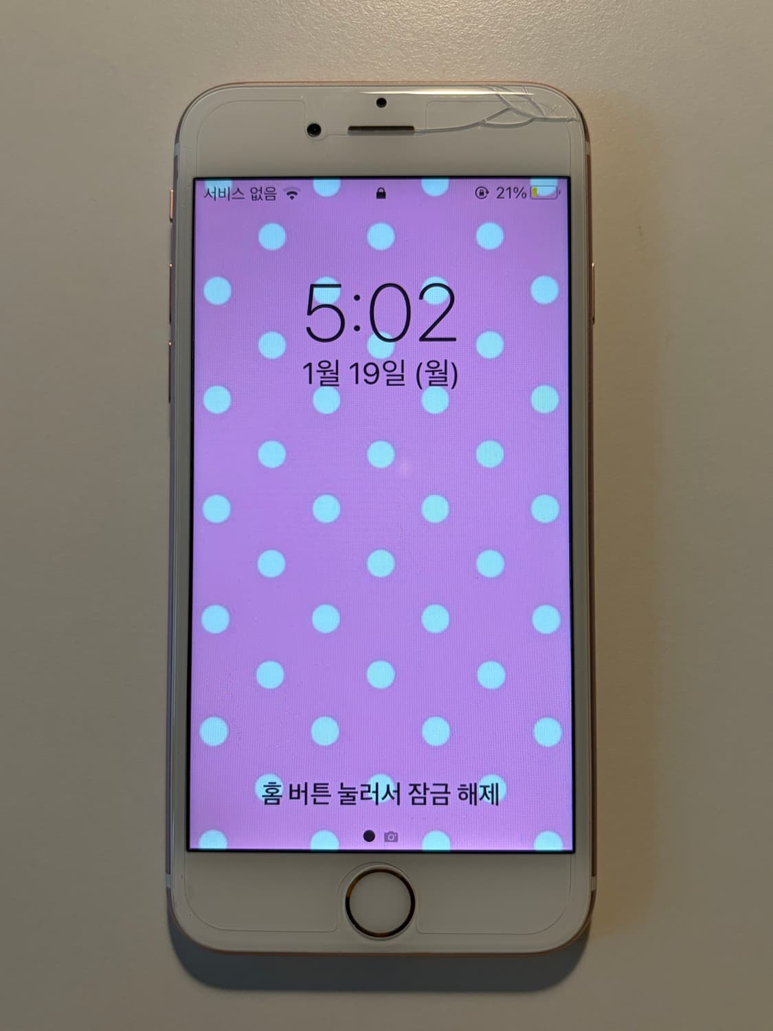 아이폰6s 로즈골드 32gb 상품이미지2