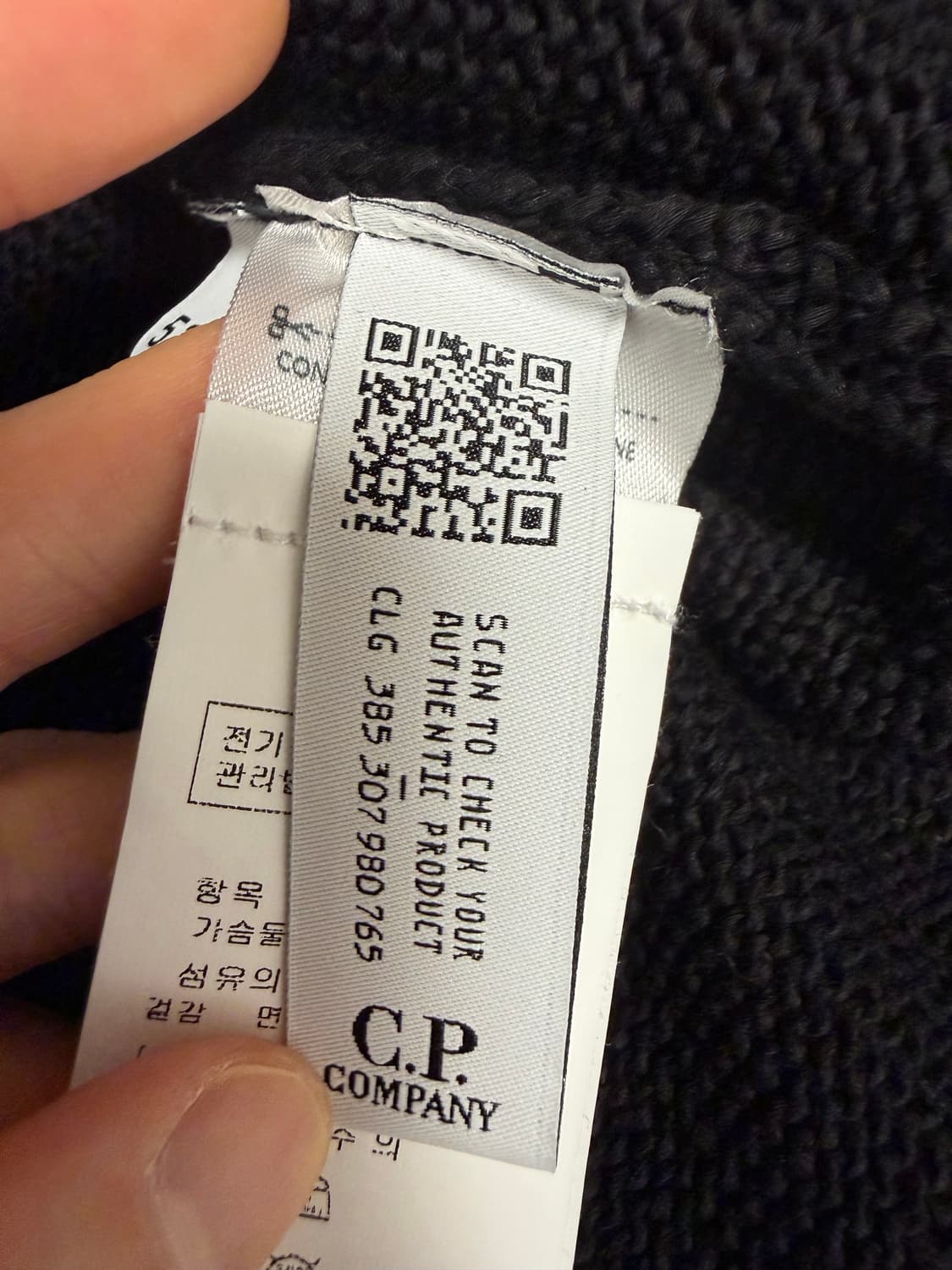 CP컴퍼니 렌즈 와펜 가디건 블랙 52 상품이미지6