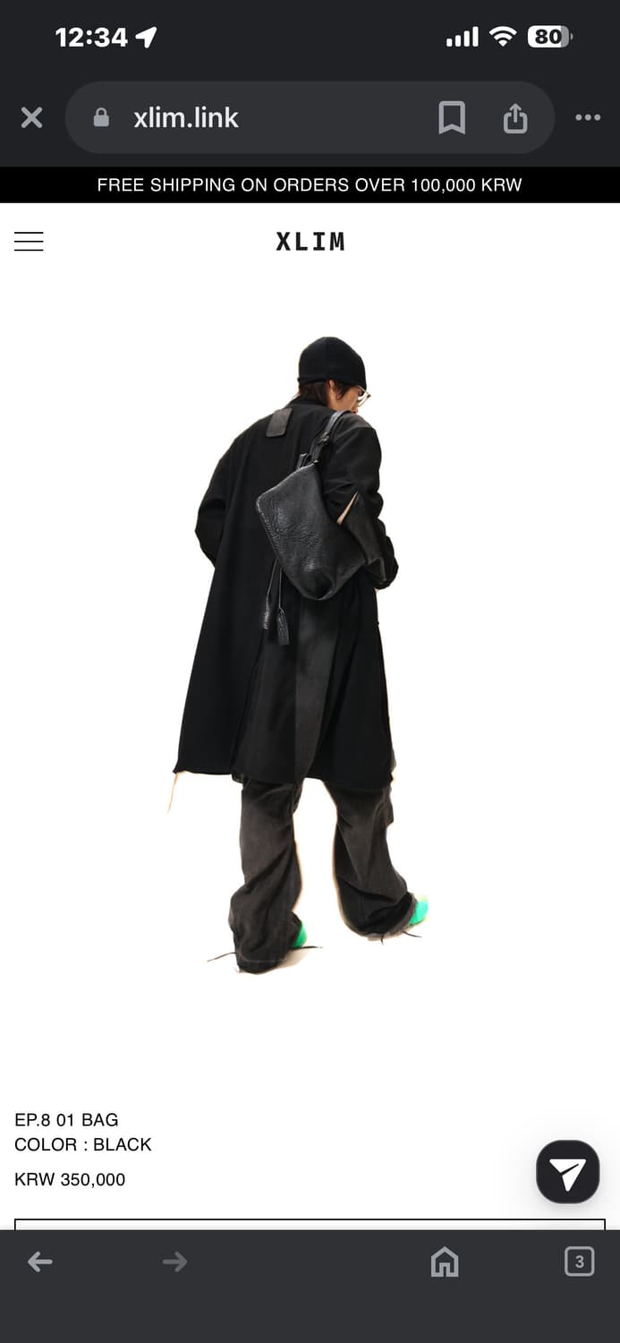 XLIM. ep. 8 01 bag black 상품이미지2