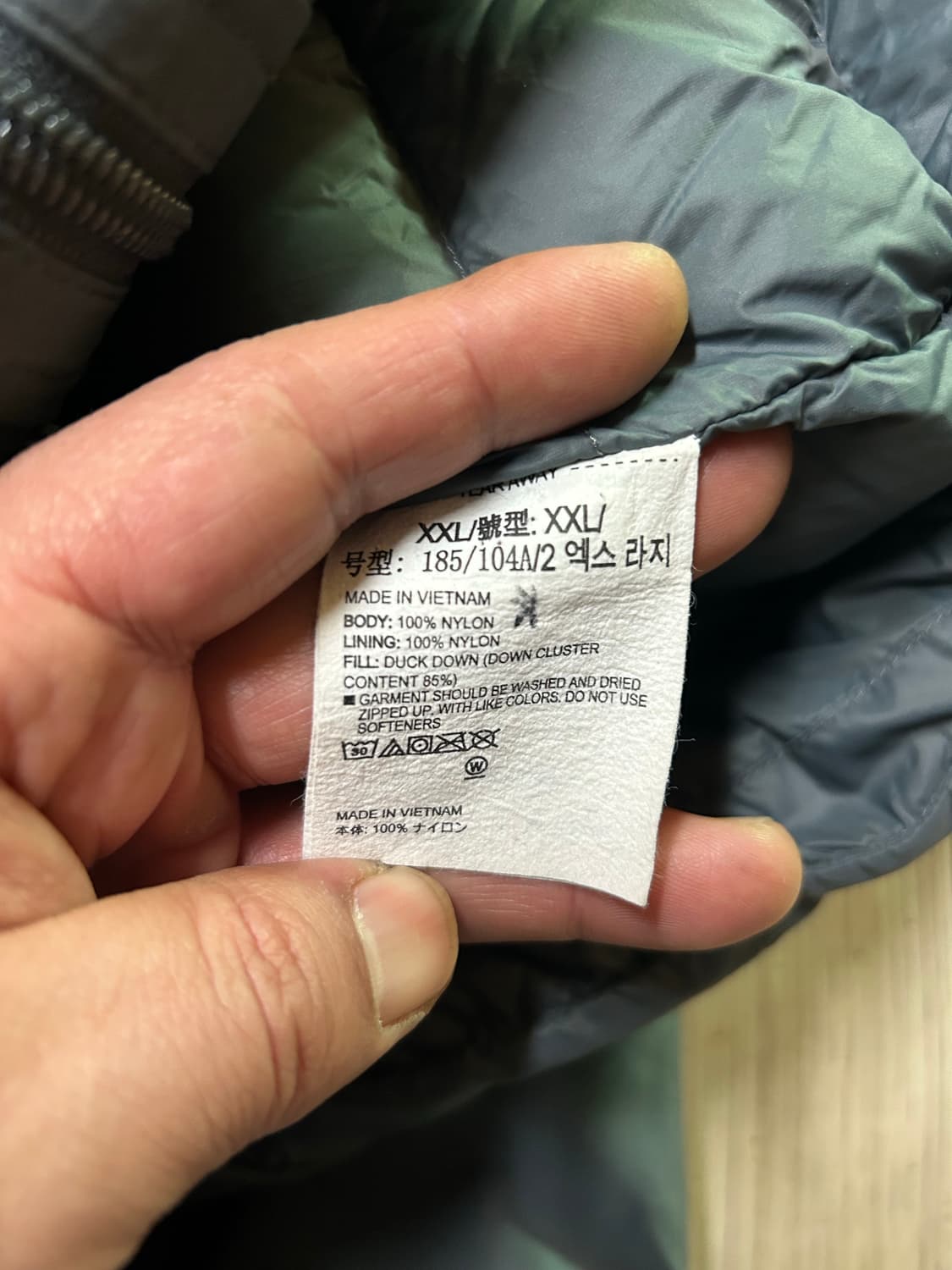 언더아머 2겹 덕다운 경량패딩 110 상품이미지6