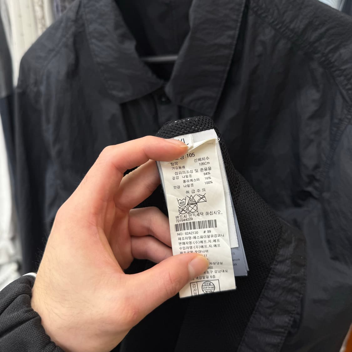 [백화점/XL] 스톤아일랜드 나일론 오버셔츠 자켓 블랙 상품이미지4