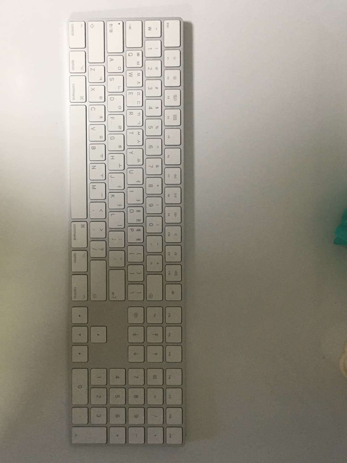 [애플]키보드 7-8만원으로 네고 가능 상품이미지2