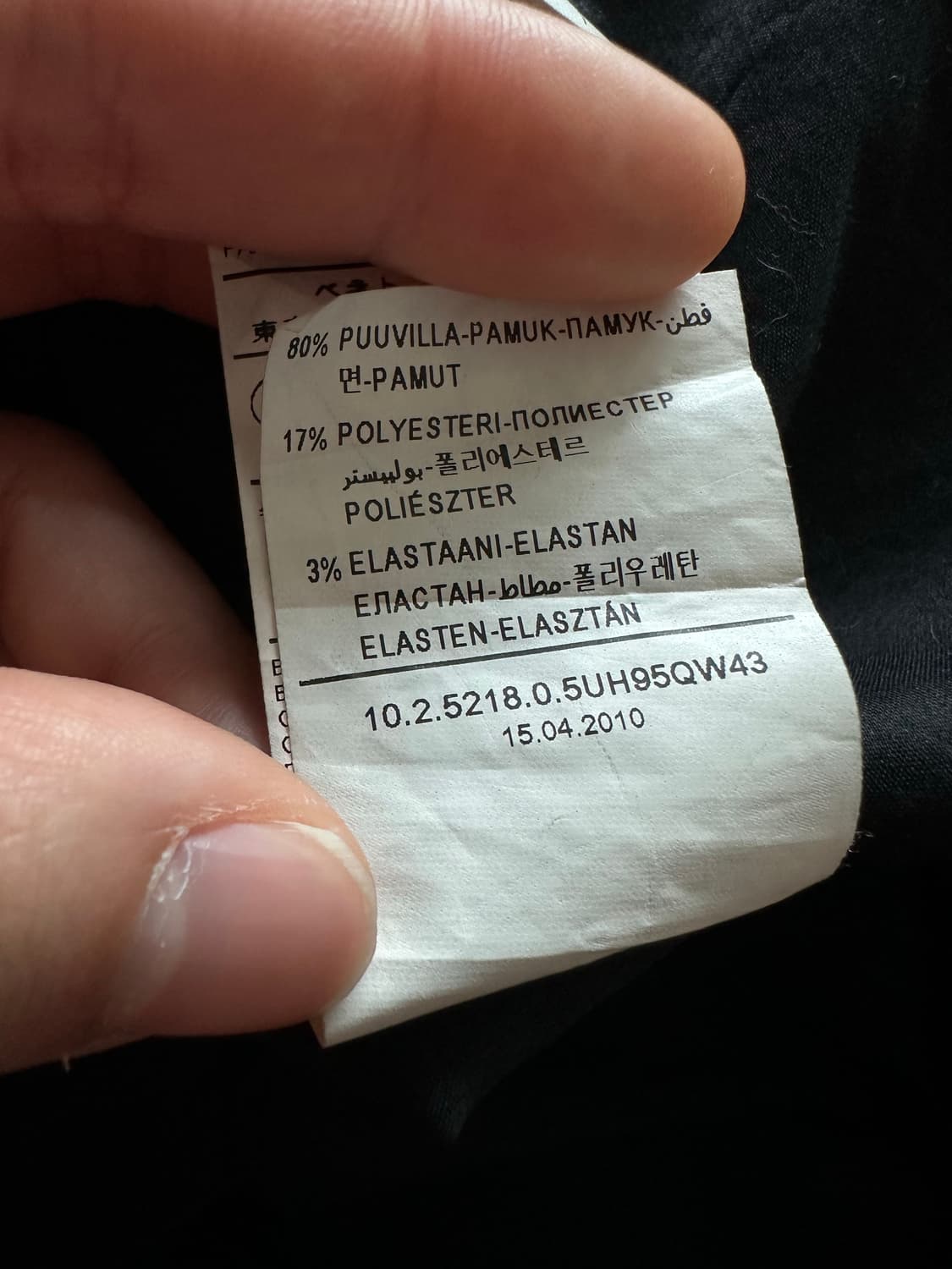 베네통 블라우스 바디수트 블랙 고딕 펑크 상품이미지9