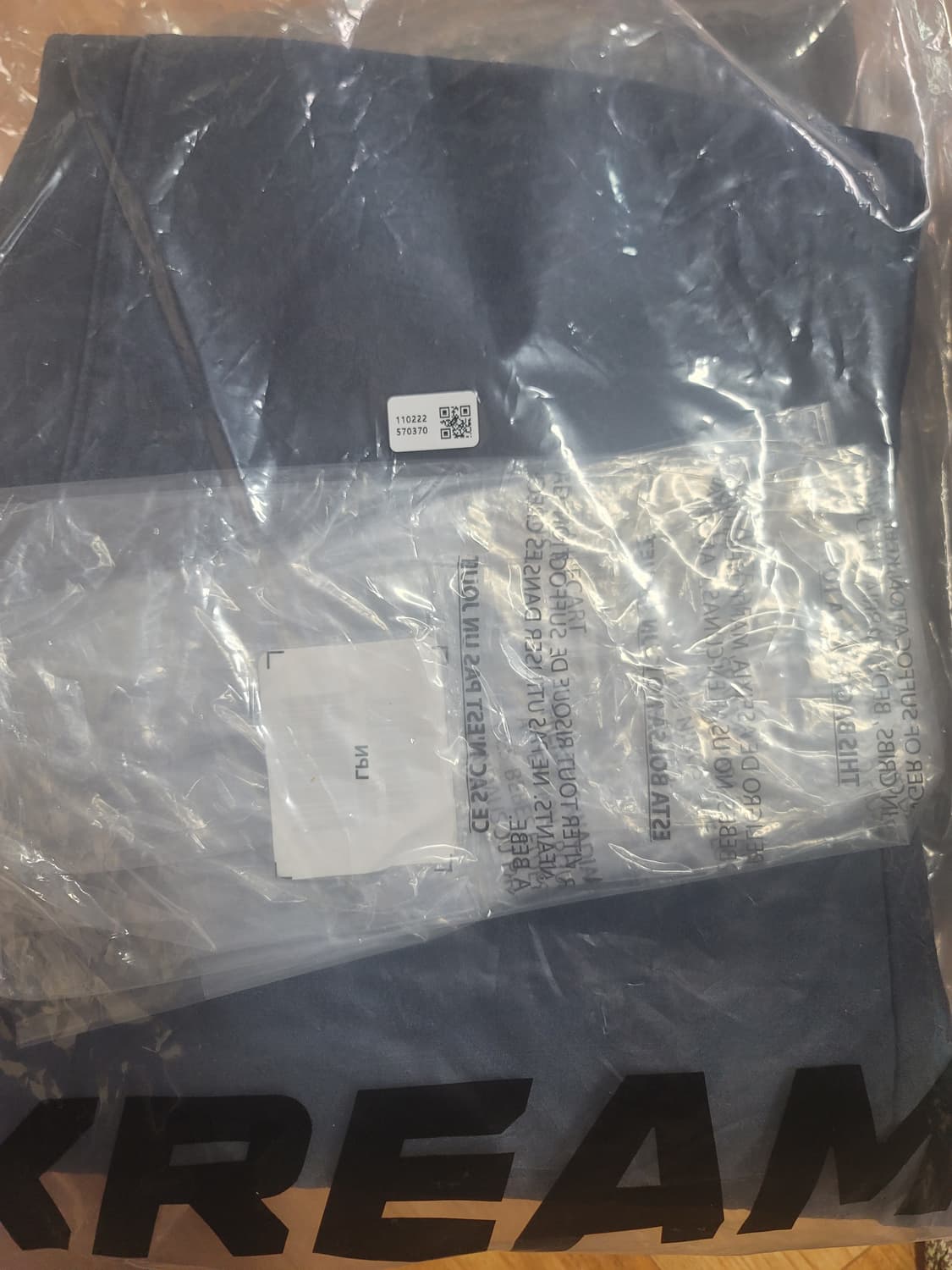 이지 사틴카고 네이비s 상품이미지1