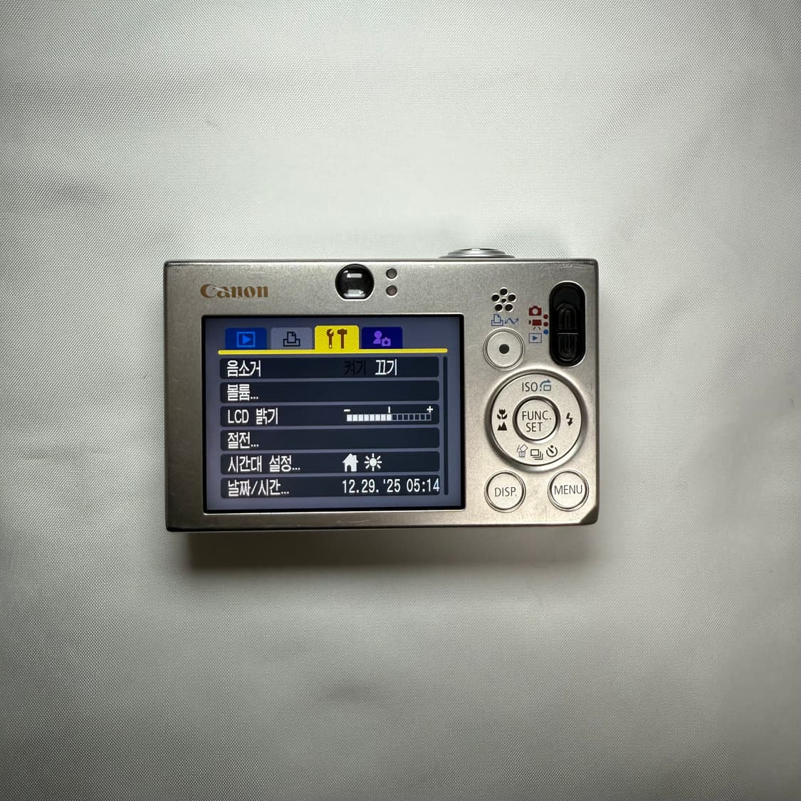 캐논 IXUS 70 / IXY 10 / SD1000 상품이미지6