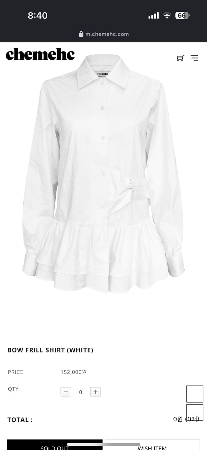 체메씨 보우 프릴셔츠 화이트 BOW FRILL SHIRT (WHITE) 상품이미지1