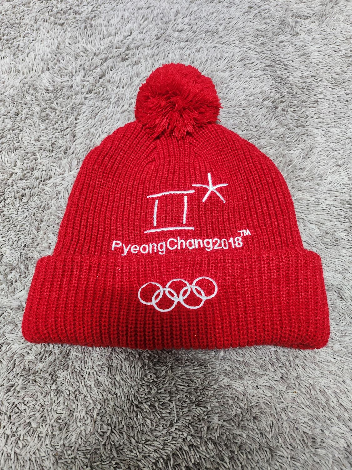 평창 올림픽 2018 빨간색 털비니 새제품 상품이미지3