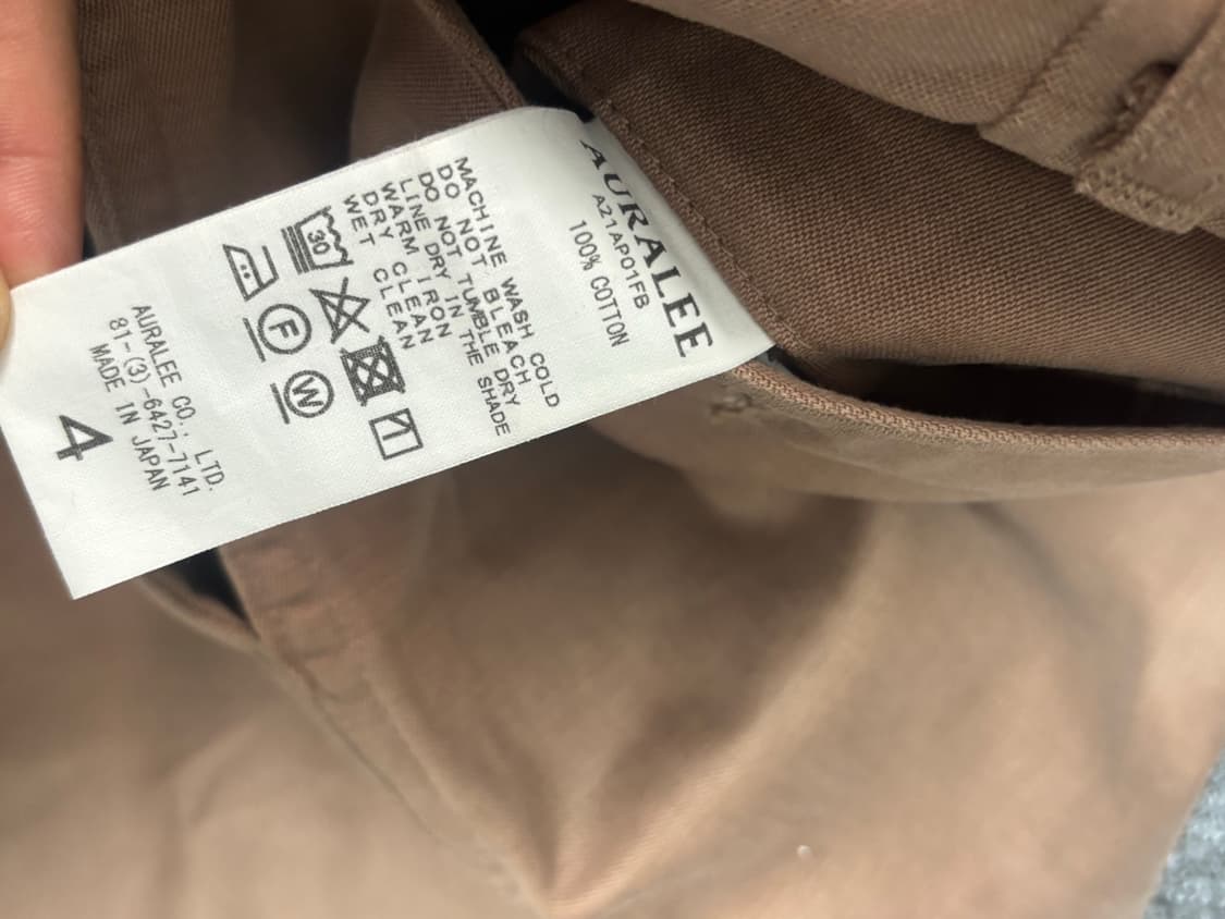 AURALEE 오라리 코튼바지  상품이미지3