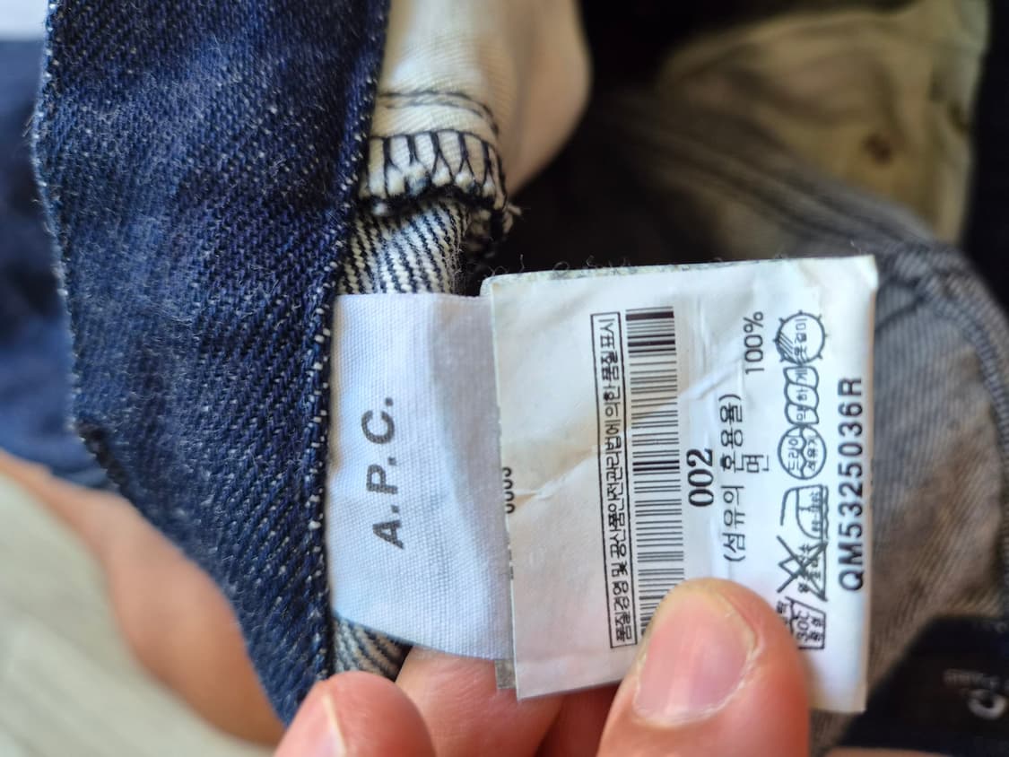 A.P.C. 데님 숏팬츠 M 상품이미지4