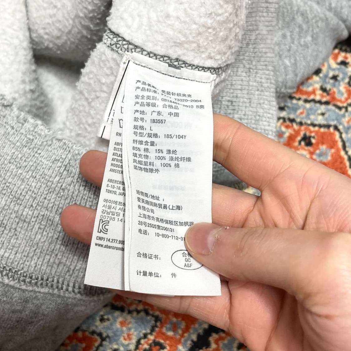 아베크롬비 92로고 그레이 기모 후드집업 남성L 상품이미지5