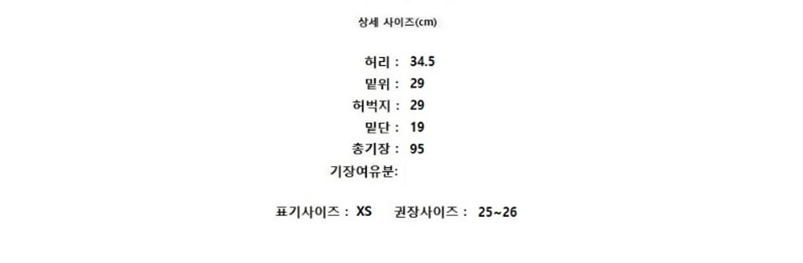 DKNY  상품이미지8