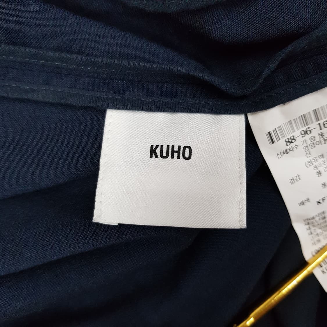 구호 KUHO 벨티드 셔츠형 원피스 세트 4사이즈 (이너 슬립 포함) 상품이미지7