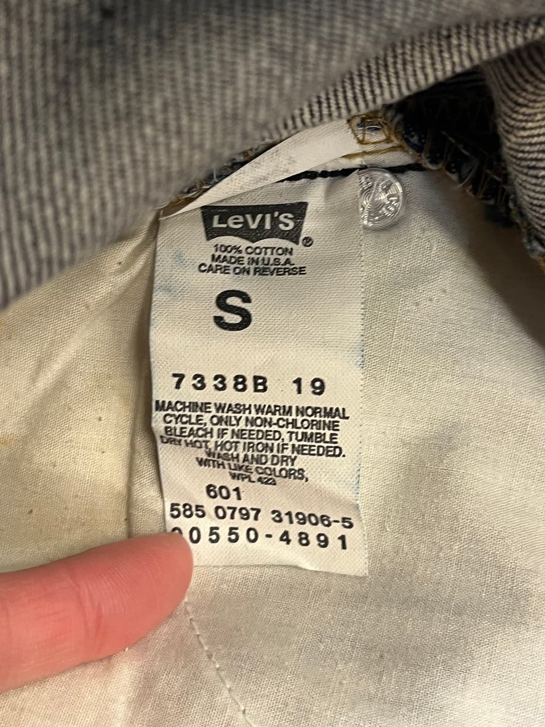 리바이스 엔지니어 데님 롱 스커트 S #csz3827 상품이미지3