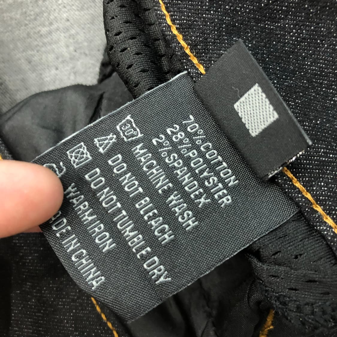 코미네 바이커 모토사이클 오토바이 데님 팬츠 상품이미지7