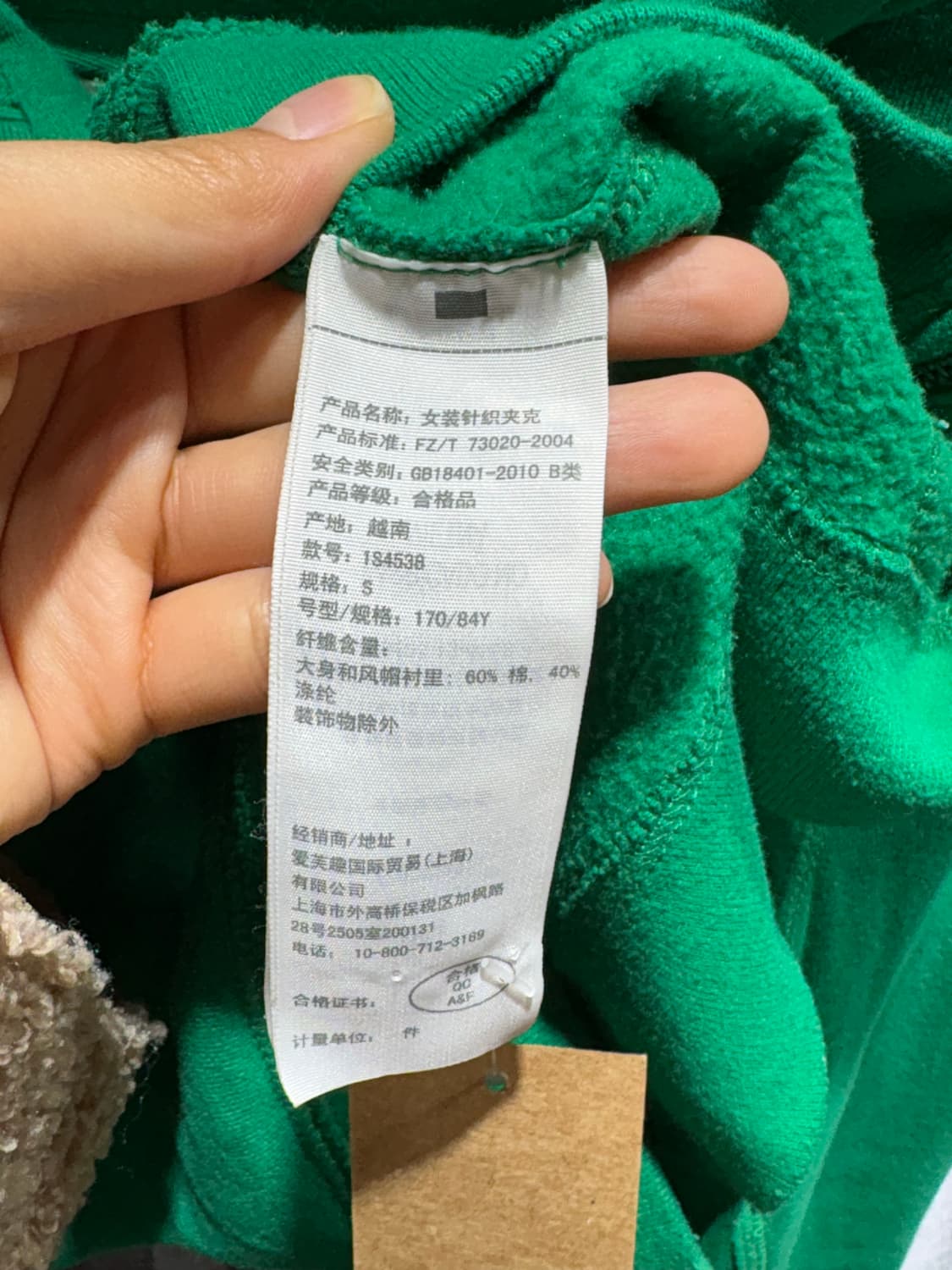 S 아베크롬비 우먼스 그린 후드집업 상품이미지6