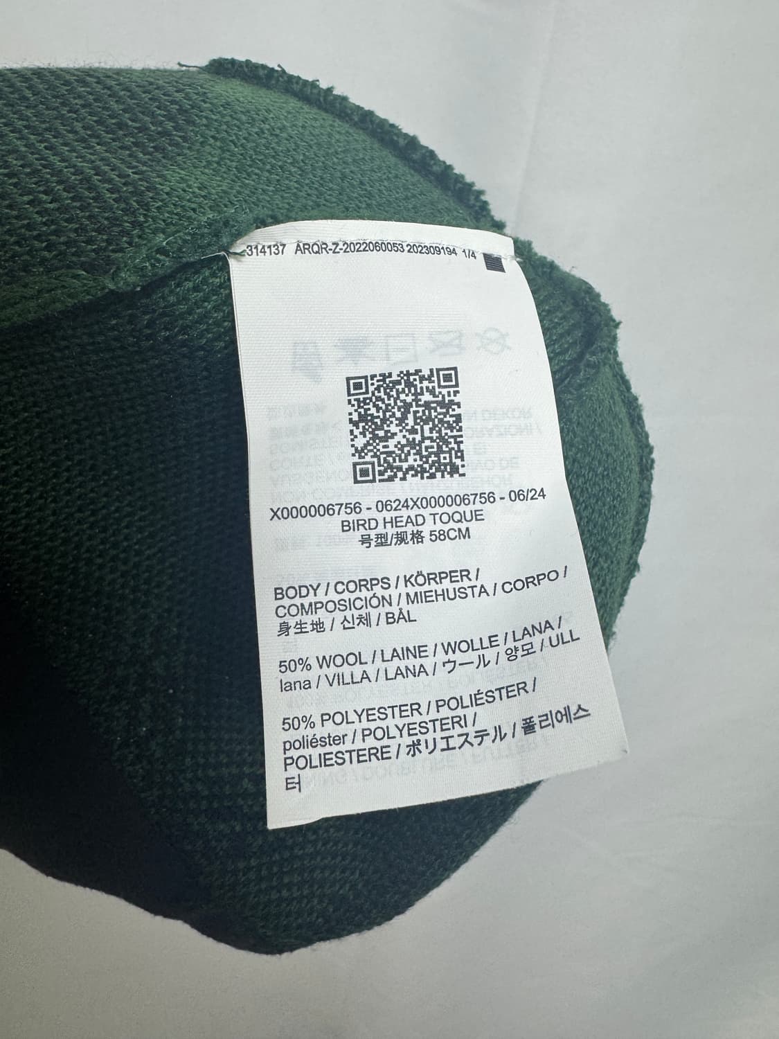 [F] 아크테릭스 버드 헤드 토크 비니 EDEN BLACK 상품이미지4